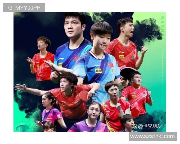 乒乓球灵活性排名揭晓深圳乒乓球队荣登第十位引发关注